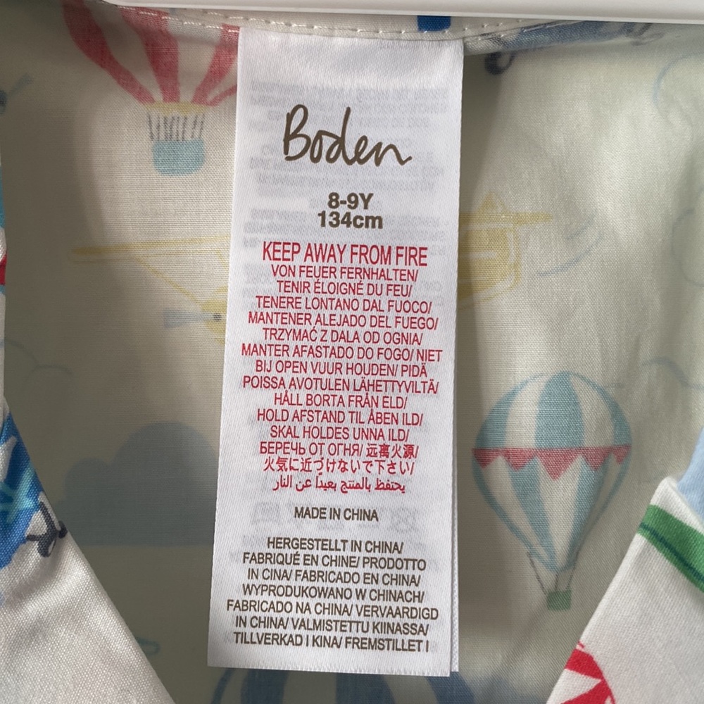 Boden White Nostalgic Short Pyjama Set( new) - Picture 6 of 9